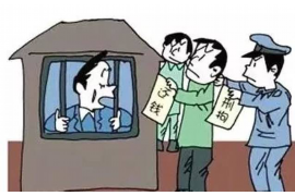 彭阳对付老赖：刘小姐被老赖拖欠货款